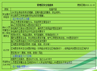 女教师の爆乳BD在线观看