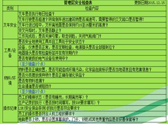 女教师の爆乳BD在线观看