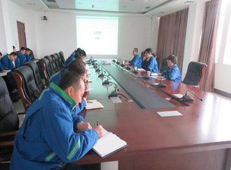 赫邦公司组织召开冬季安全生产会议