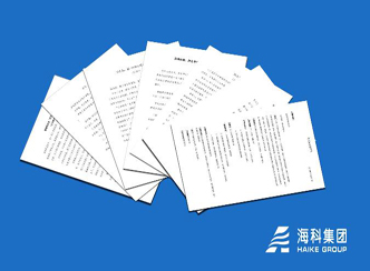 女教师の爆乳BD在线观看