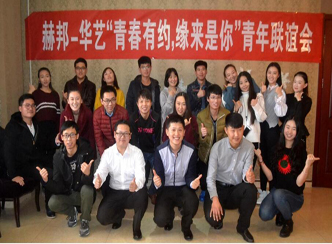 女教师の爆乳BD在线观看