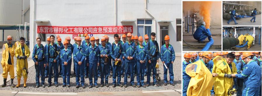 女教师の爆乳BD在线观看