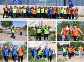 赫邦、欧铂公司联合举办“突破自我，一路同行”健步行活动