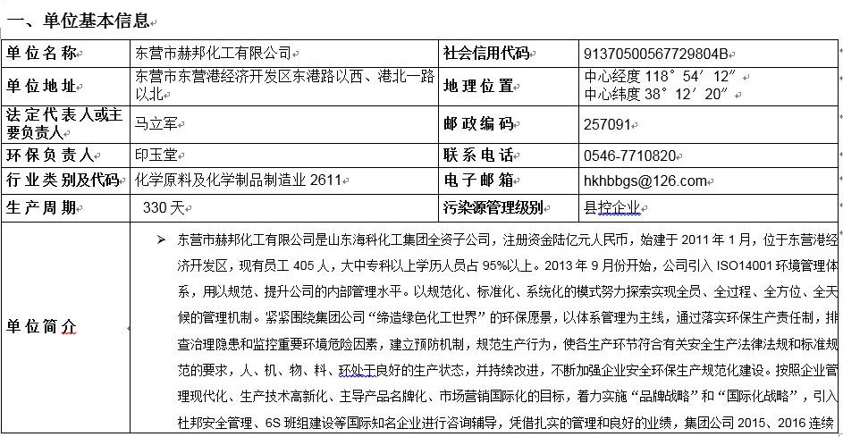 女教师の爆乳BD在线观看