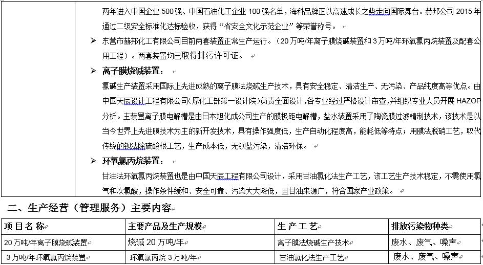 女教师の爆乳BD在线观看