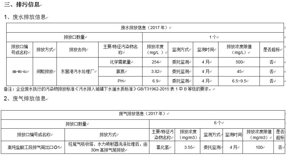 女教师の爆乳BD在线观看