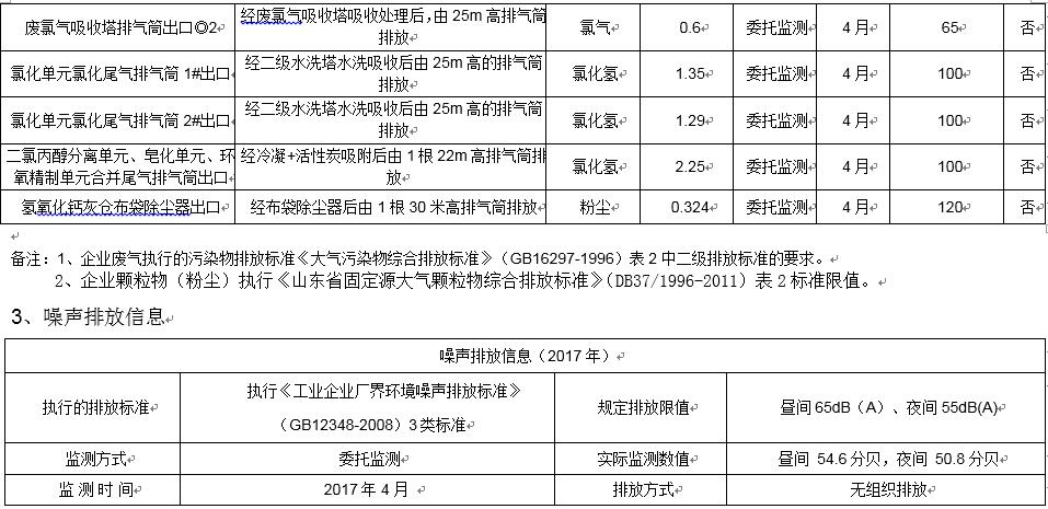 女教师の爆乳BD在线观看