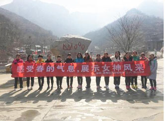 赫邦—欧铂公司三八节庆祝活动丰富多彩