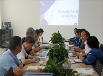 三市互检检查组到赫邦公司进行厂务公开工作检查