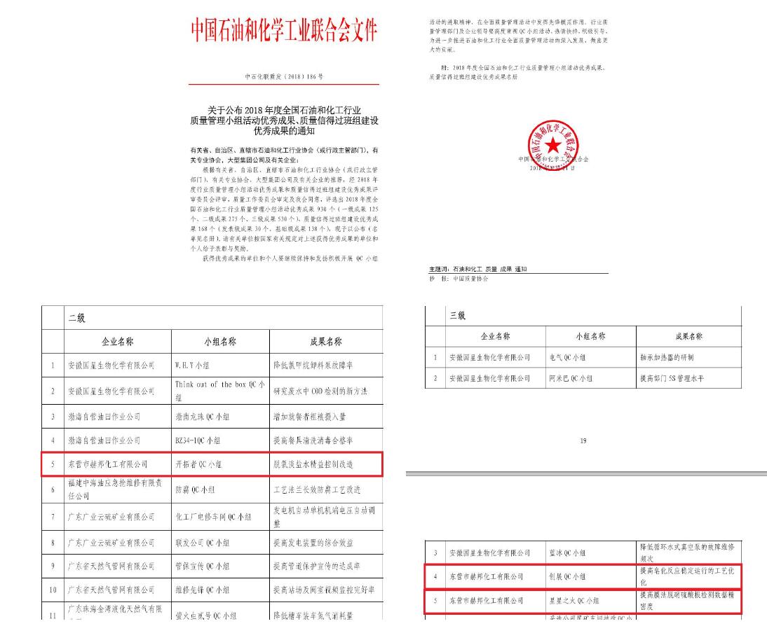 女教师の爆乳BD在线观看