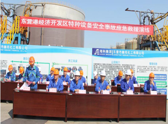 东营港经济开发区特种设备安全事故综合应急演练在赫邦公司顺利举行