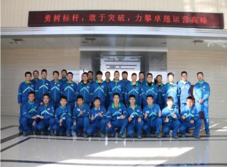 赫邦公司组织新员工安全趣味运动会