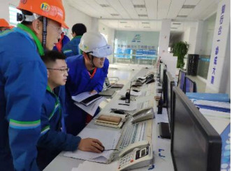 东营市安监局异地执法检查组到赫邦公司开展执法检查 