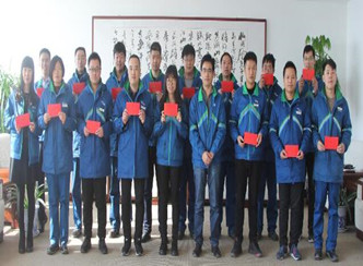 赫邦公司发放2018年度总经理奖励基金 