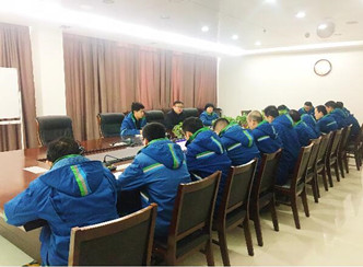 赫邦-欧铂公司组织召开2019年质量管理工作会议