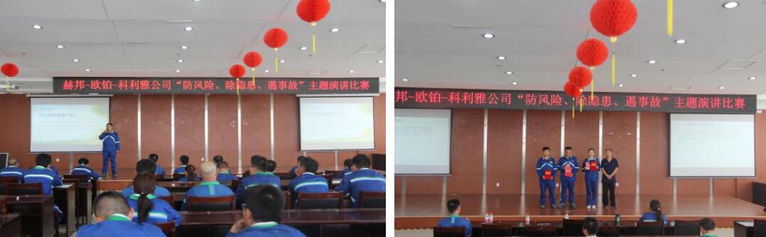 女教师の爆乳BD在线观看