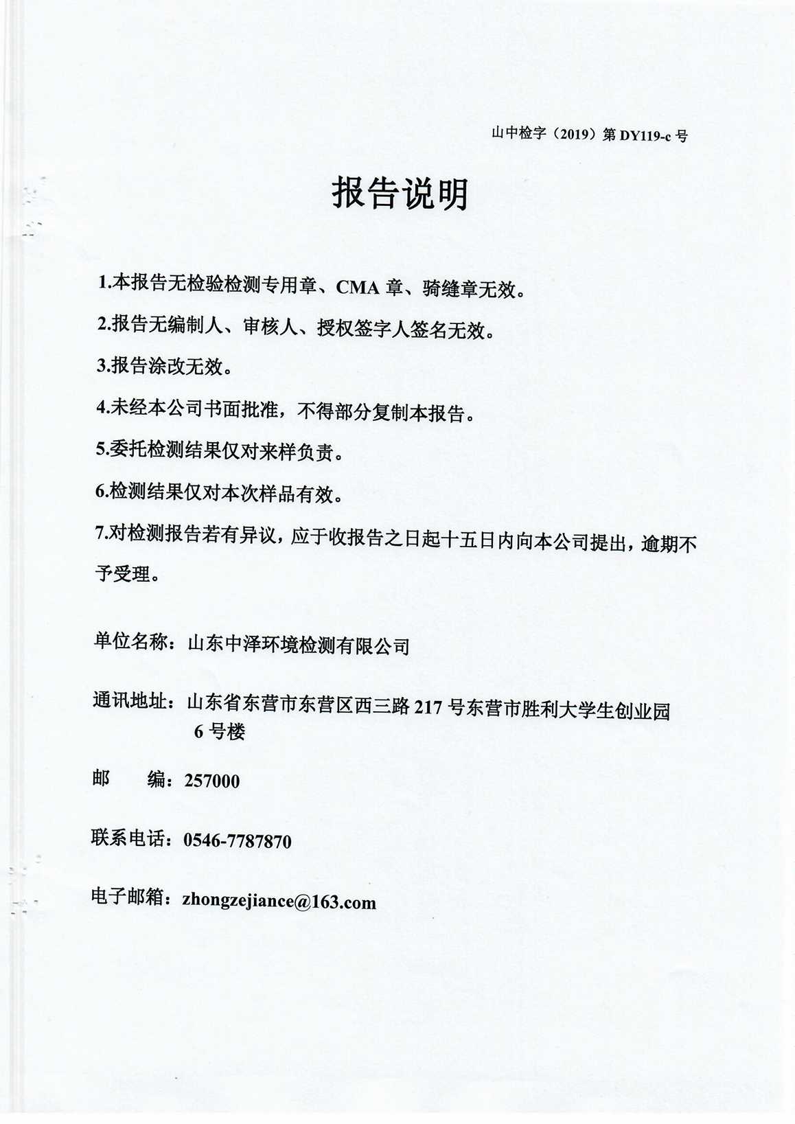 女教师の爆乳BD在线观看