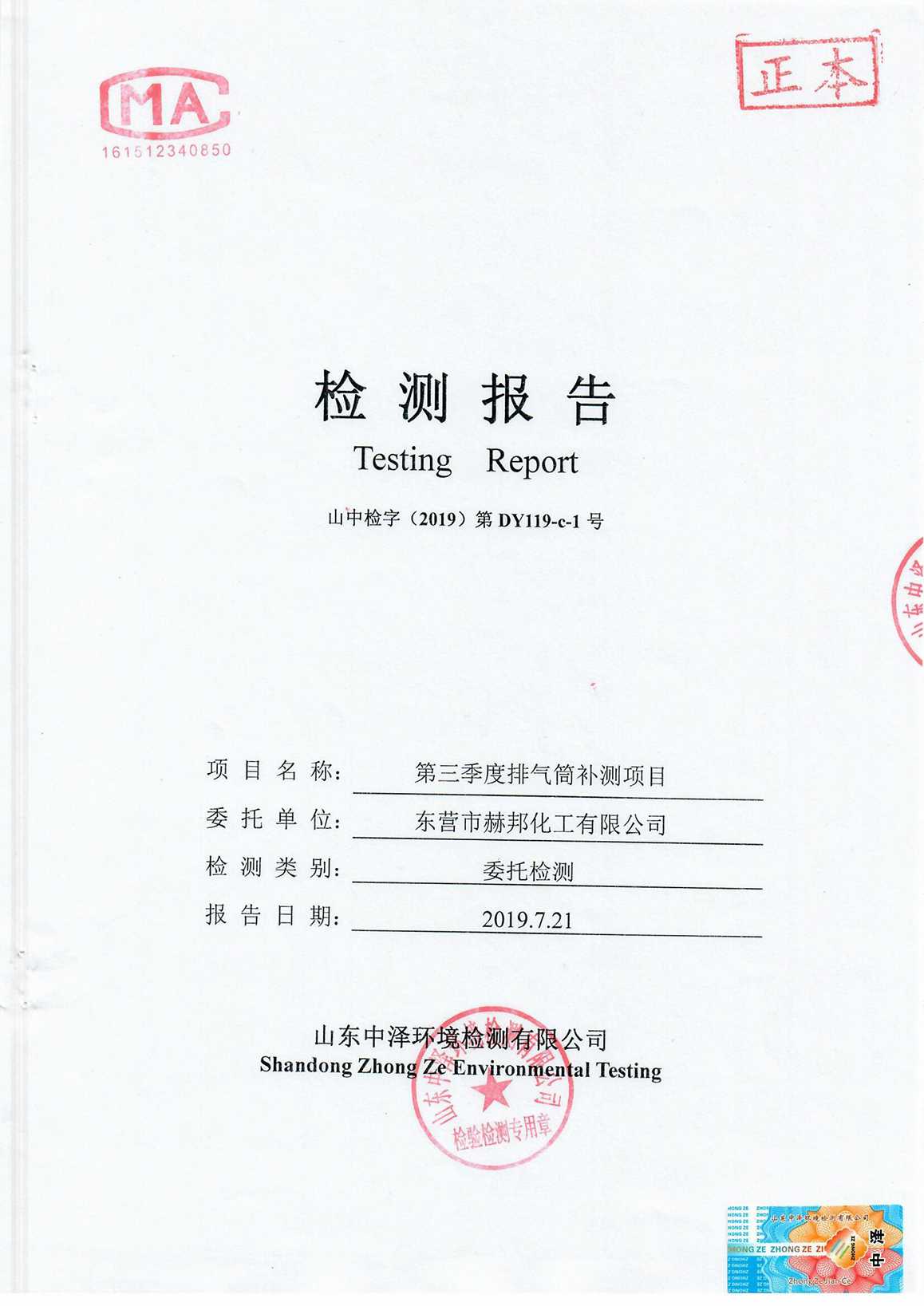 女教师の爆乳BD在线观看