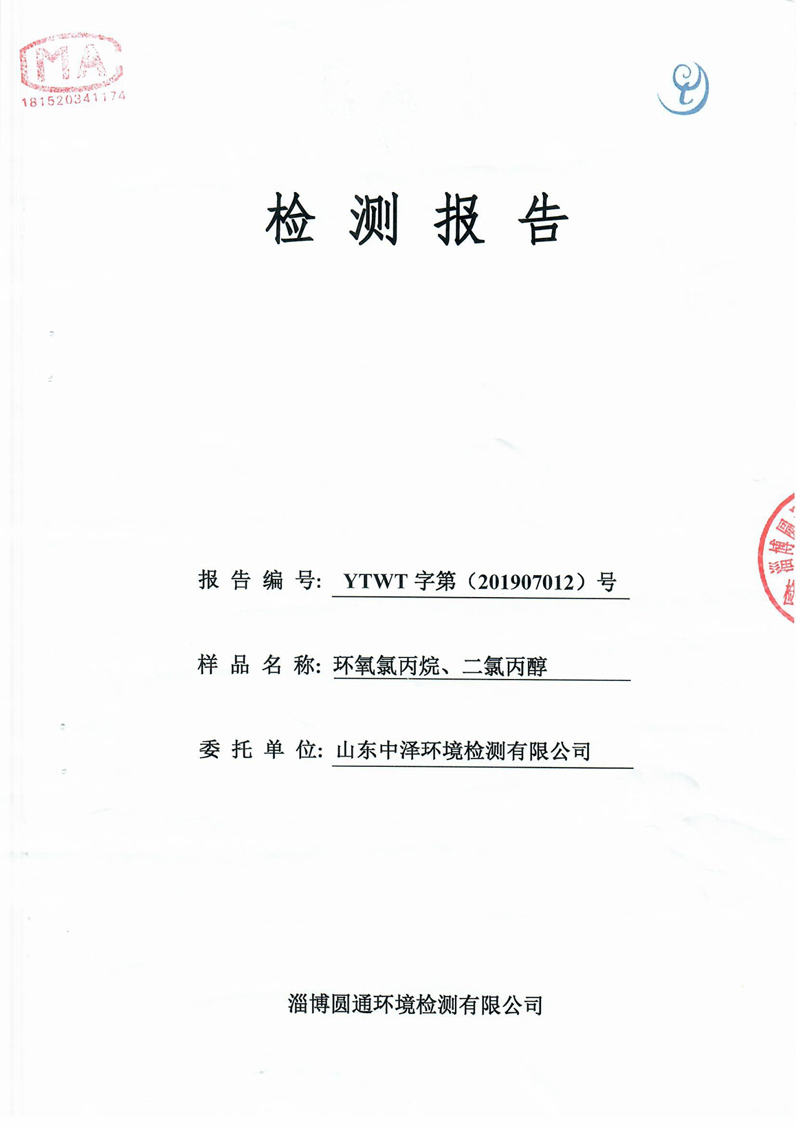 女教师の爆乳BD在线观看