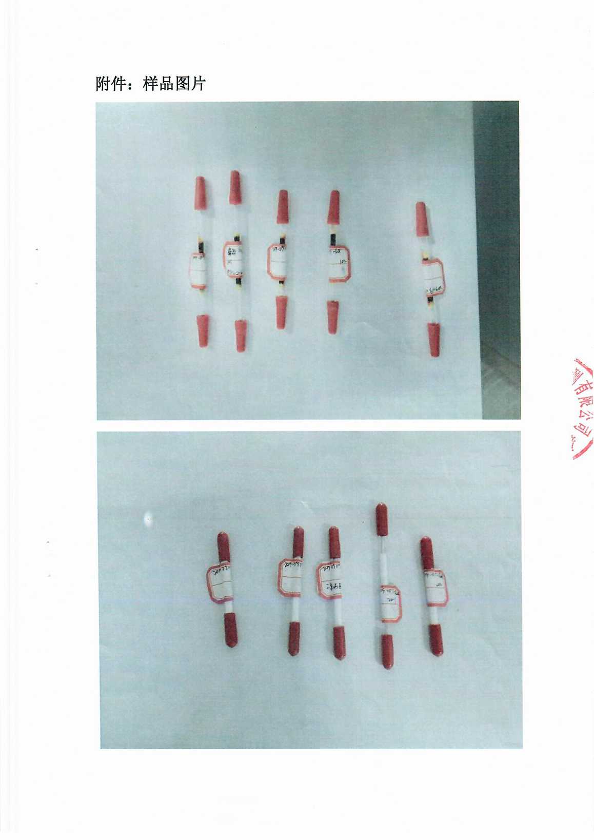 女教师の爆乳BD在线观看