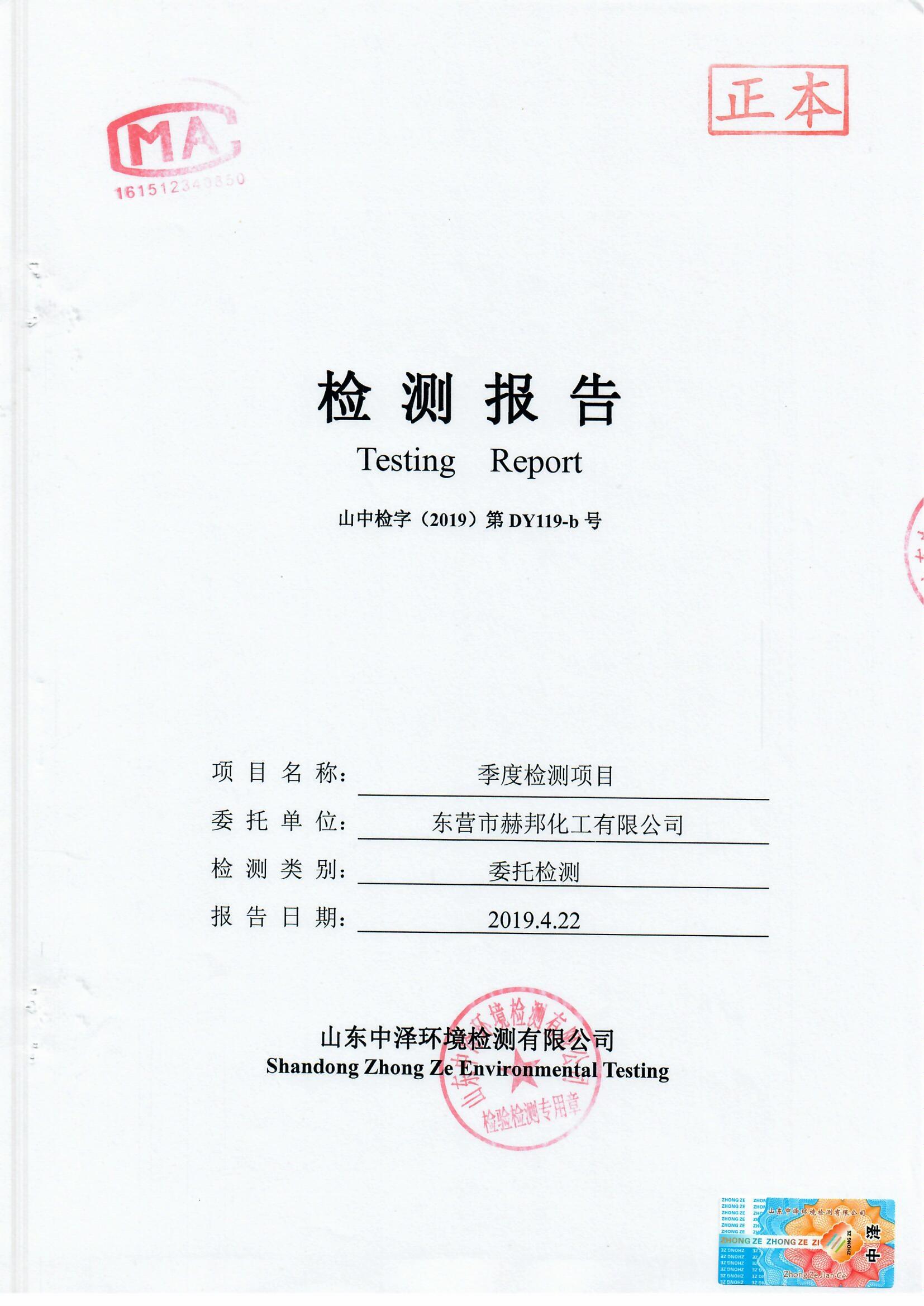 女教师の爆乳BD在线观看