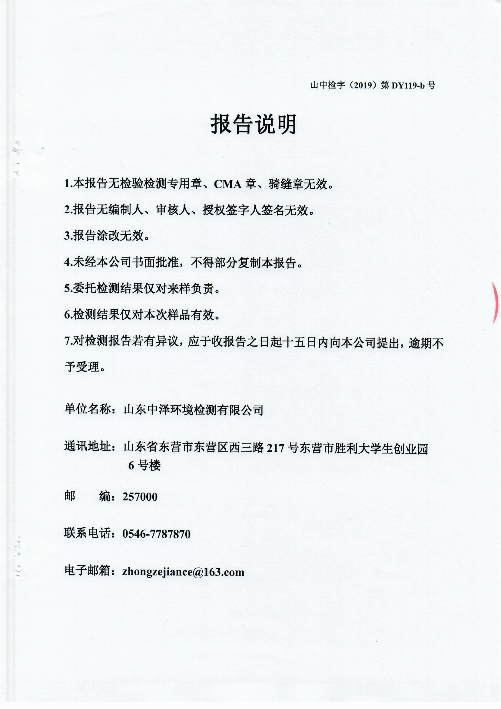 女教师の爆乳BD在线观看