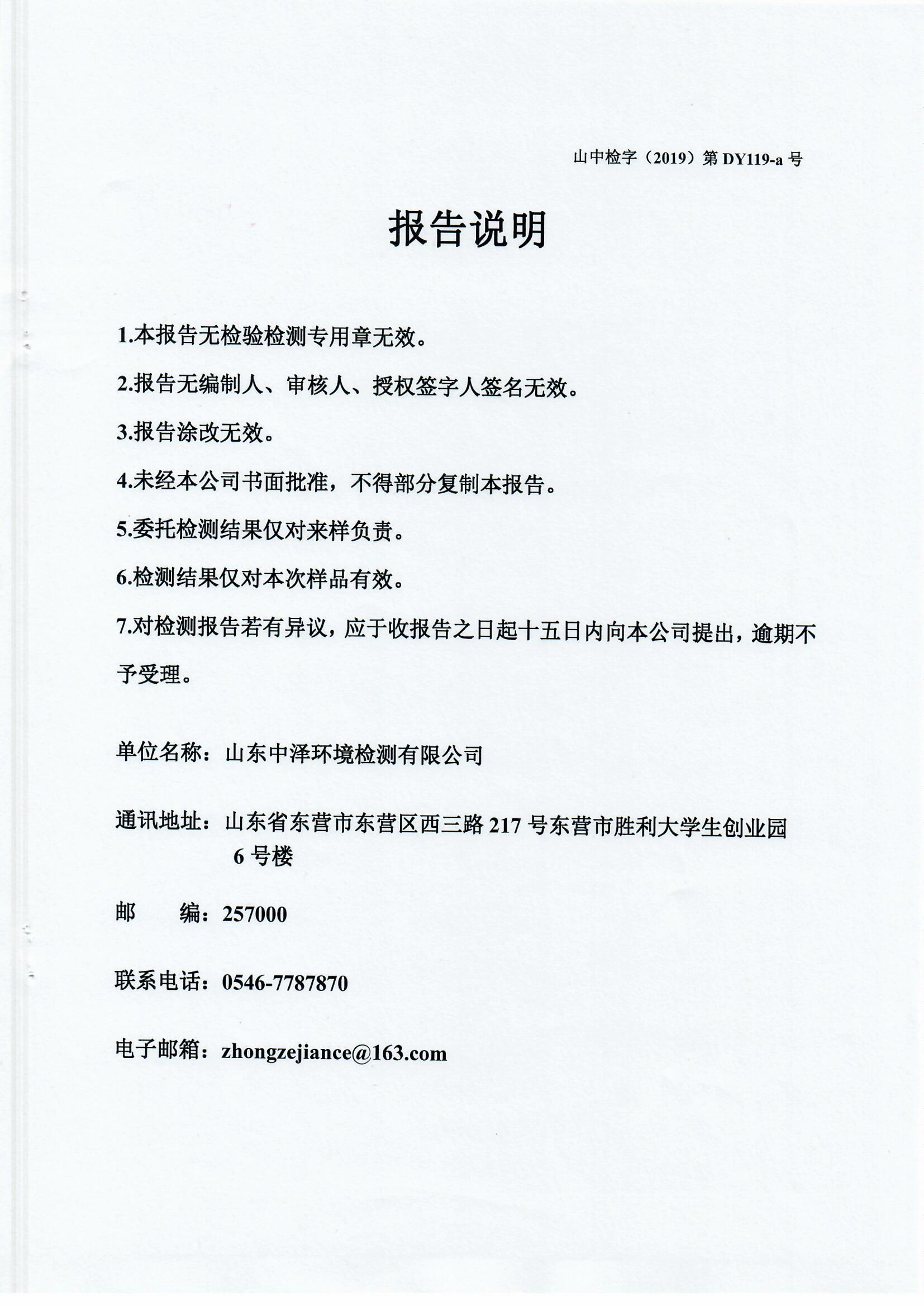 女教师の爆乳BD在线观看