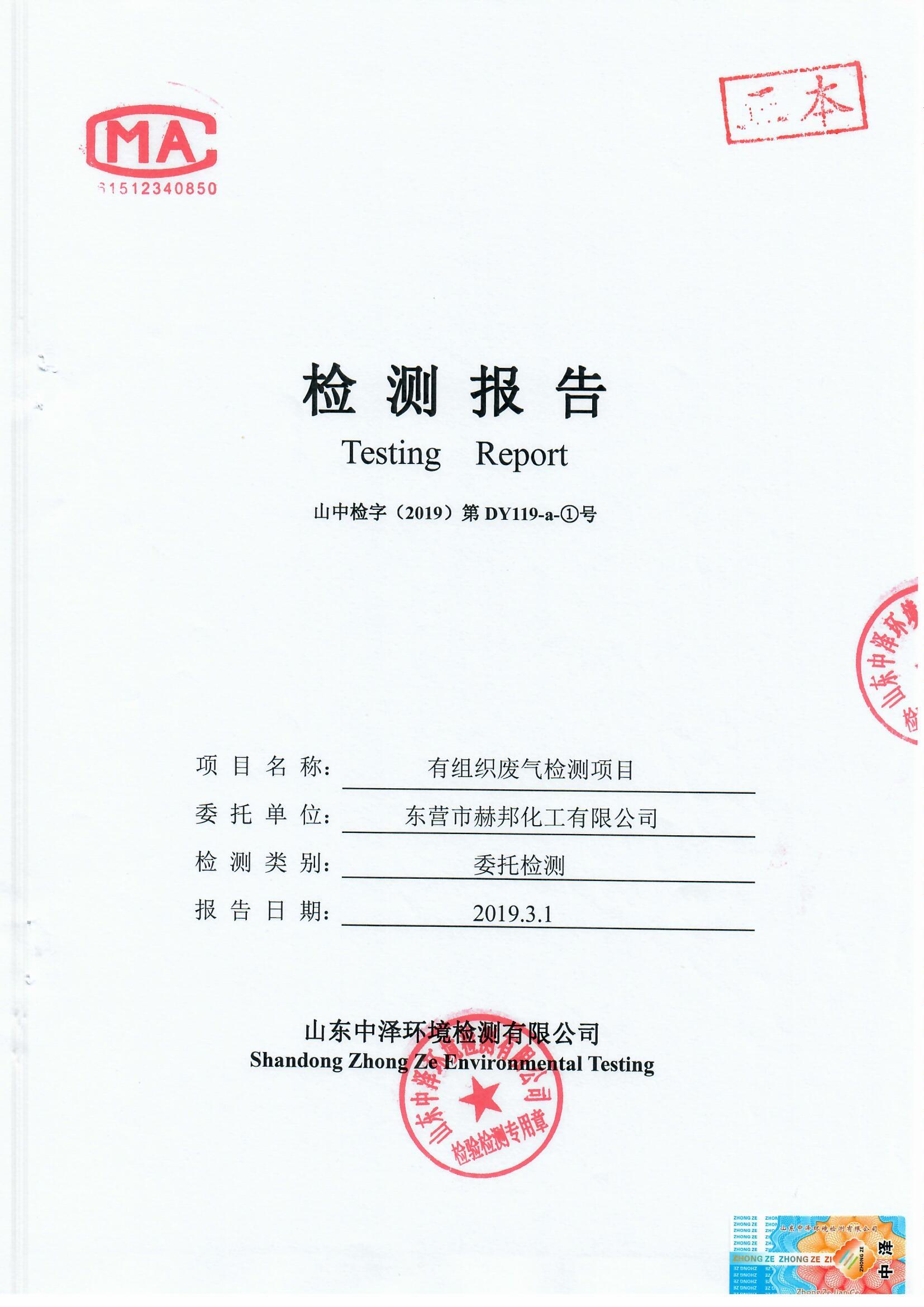 女教师の爆乳BD在线观看