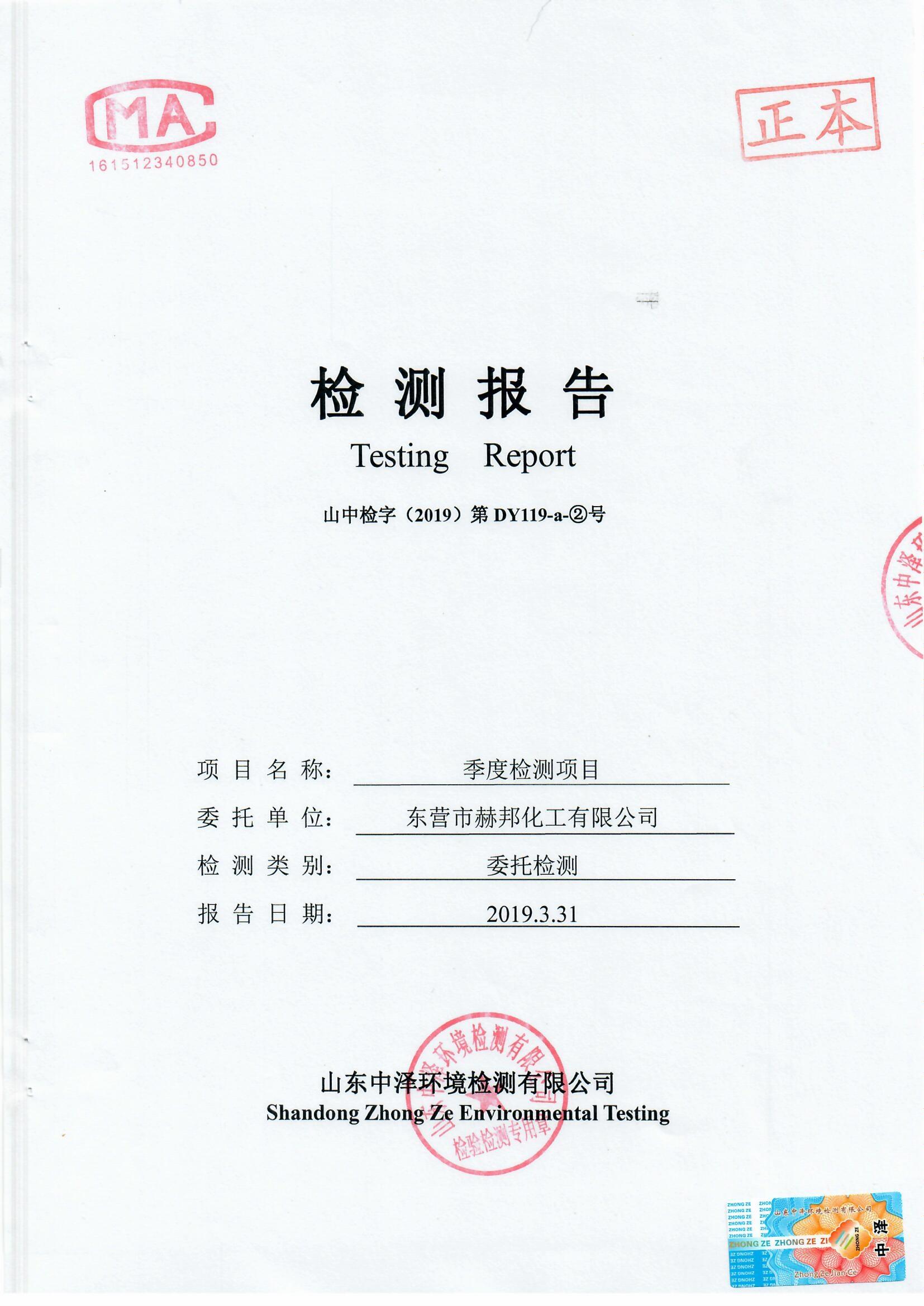 女教师の爆乳BD在线观看