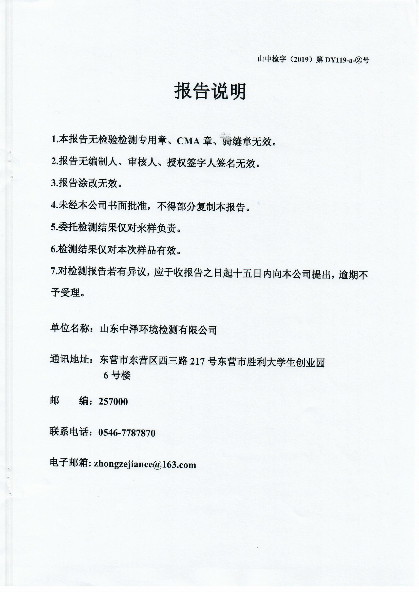 女教师の爆乳BD在线观看