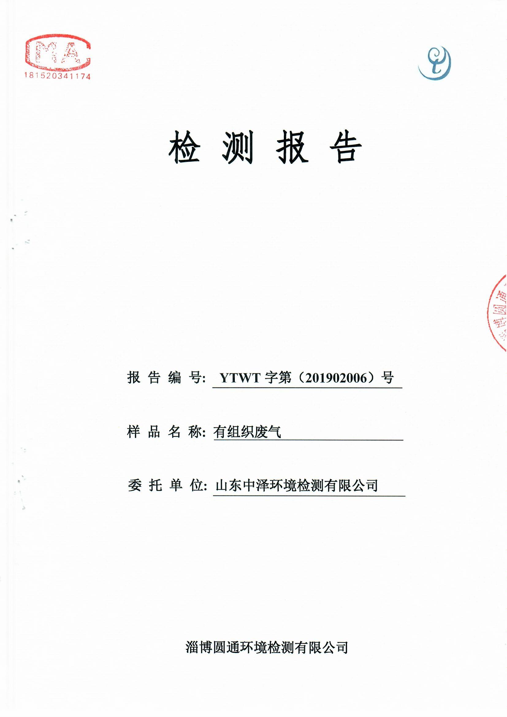 女教师の爆乳BD在线观看