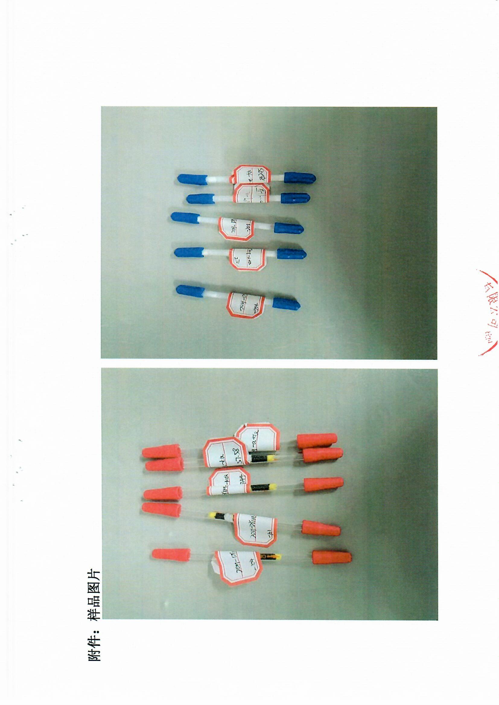 女教师の爆乳BD在线观看