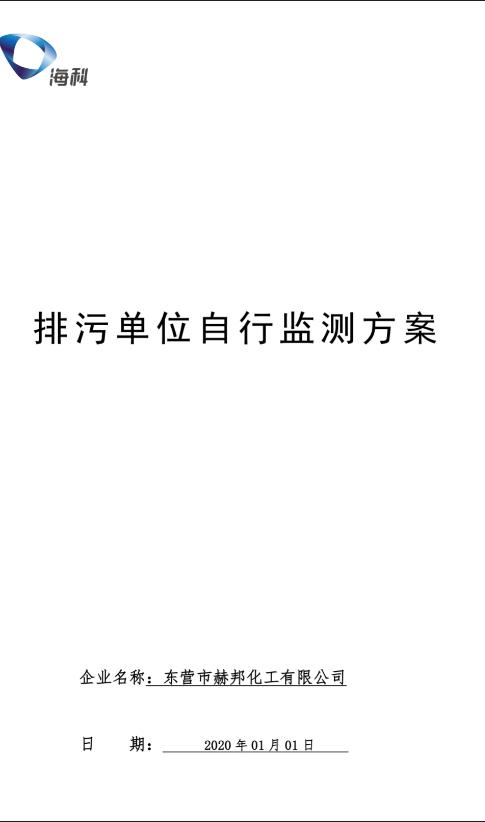 女教师の爆乳BD在线观看