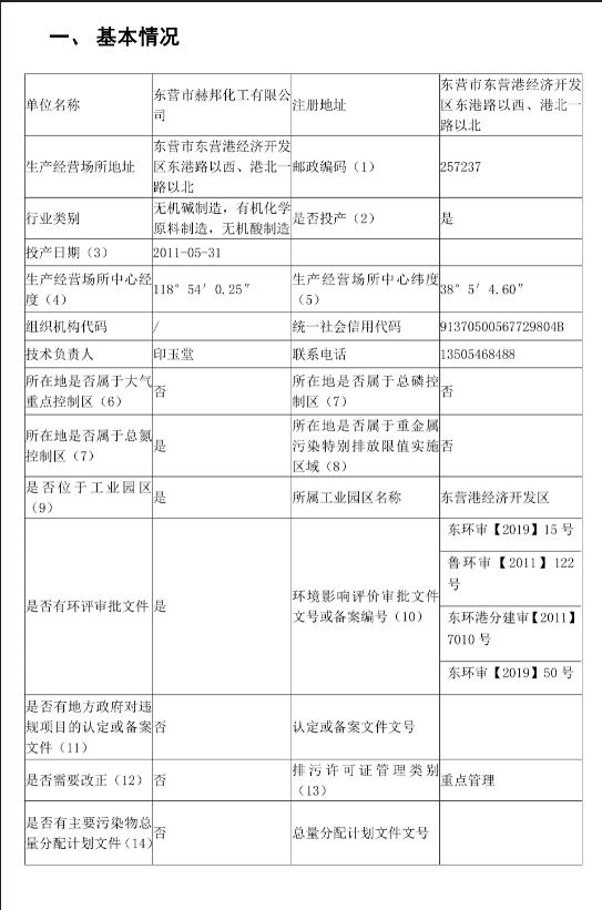 女教师の爆乳BD在线观看