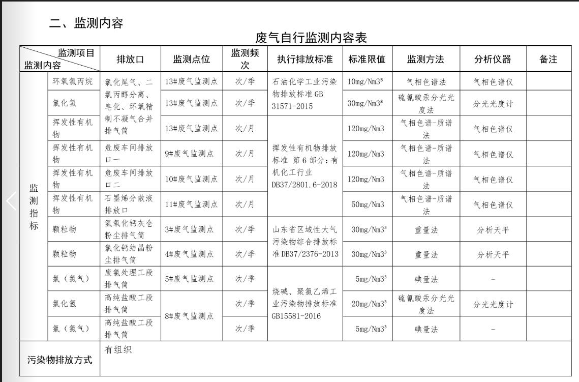 女教师の爆乳BD在线观看