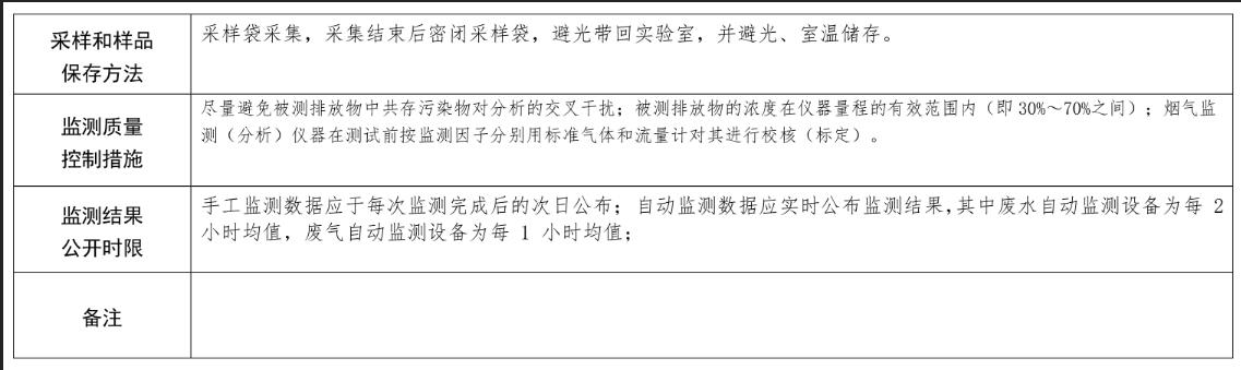 女教师の爆乳BD在线观看