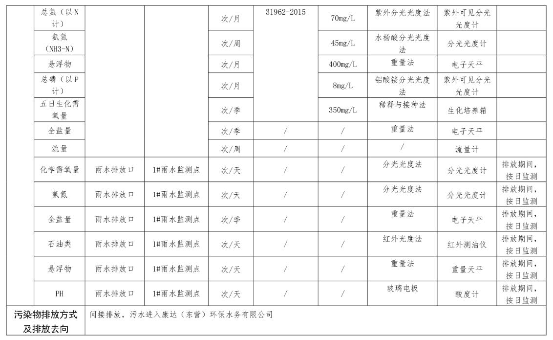 女教师の爆乳BD在线观看