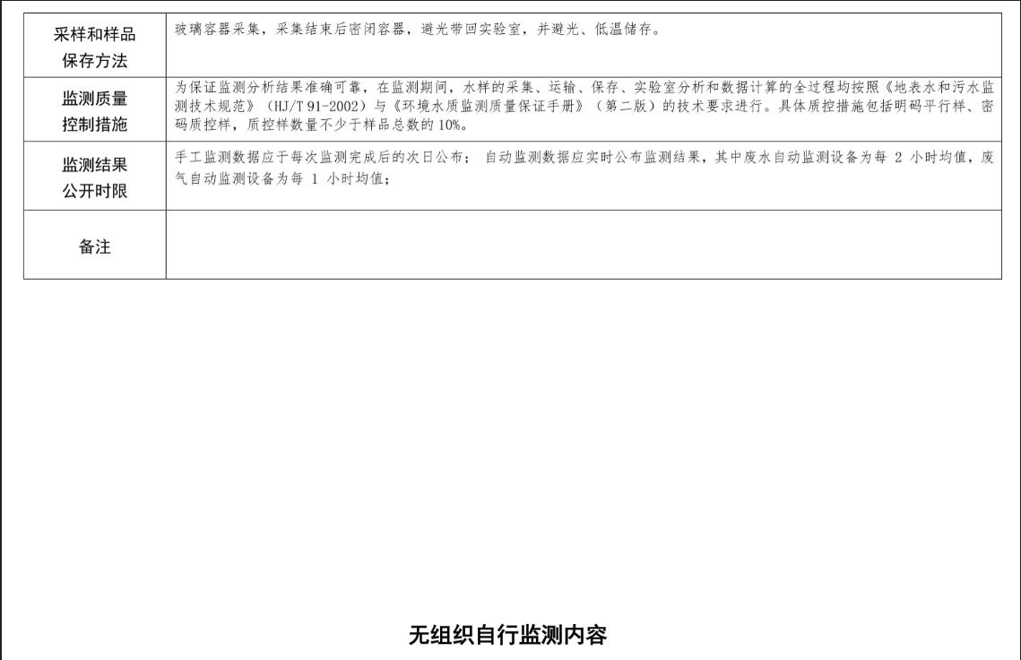 女教师の爆乳BD在线观看