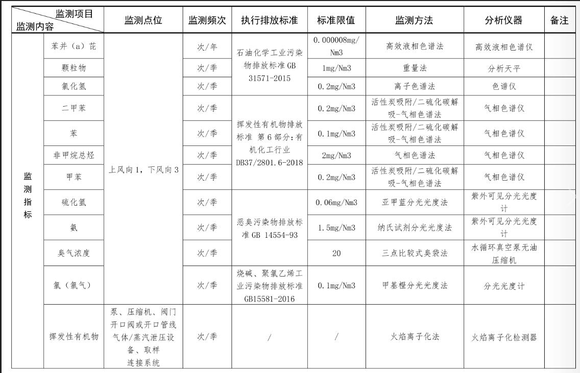 女教师の爆乳BD在线观看