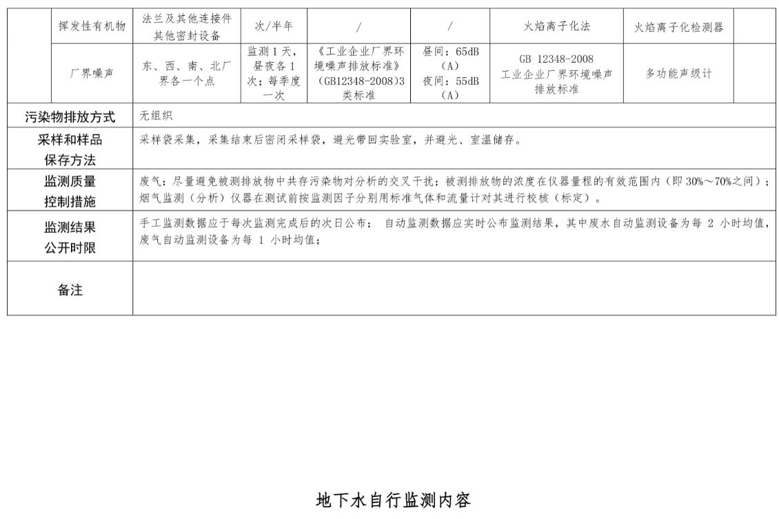 女教师の爆乳BD在线观看