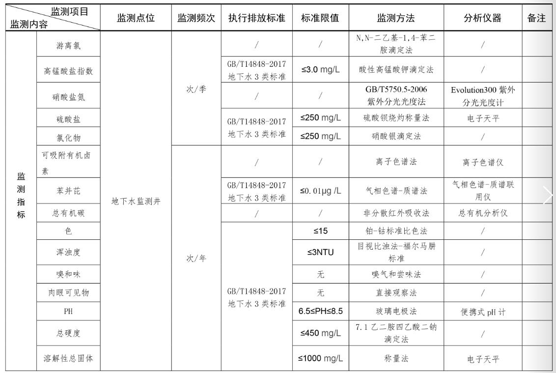 女教师の爆乳BD在线观看