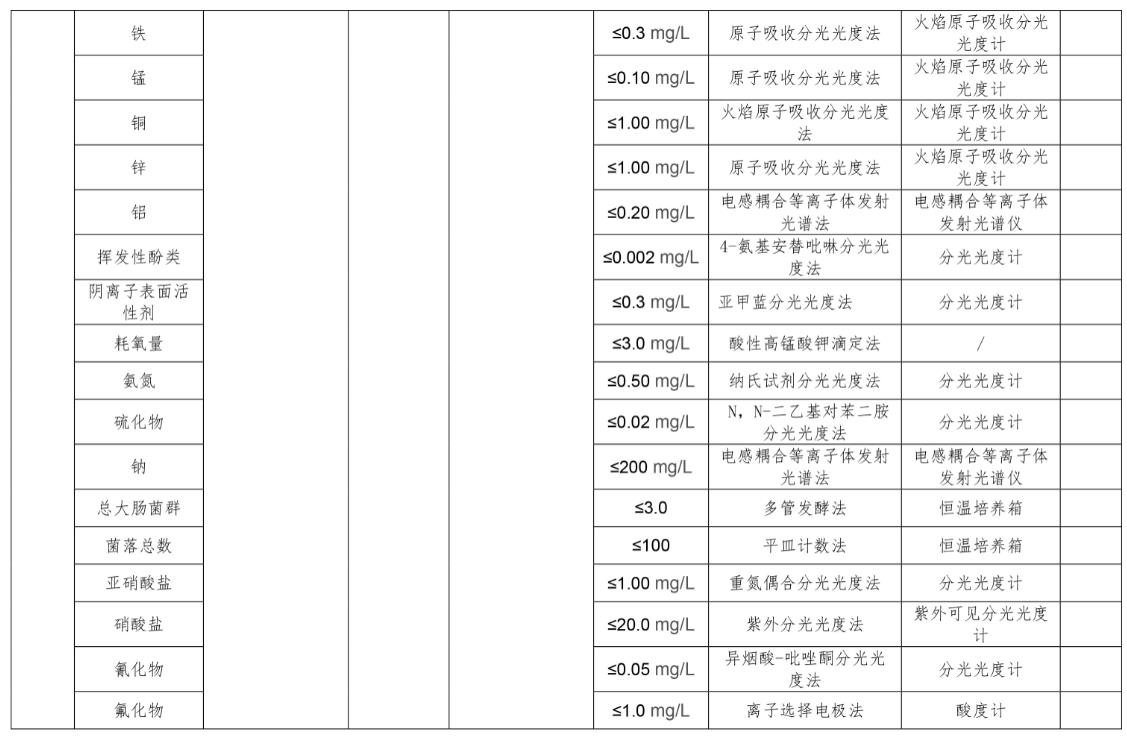 女教师の爆乳BD在线观看