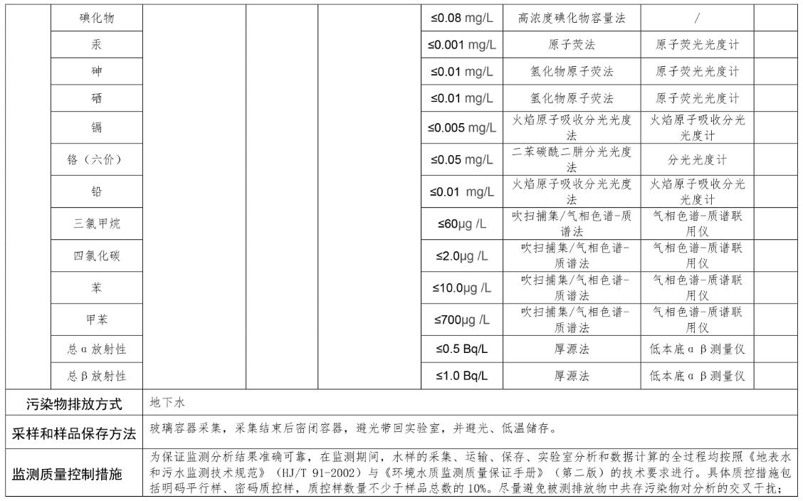 女教师の爆乳BD在线观看