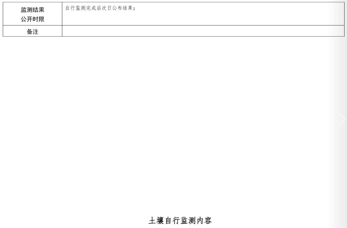 女教师の爆乳BD在线观看