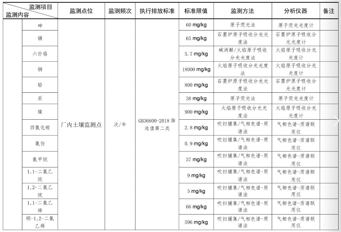 女教师の爆乳BD在线观看
