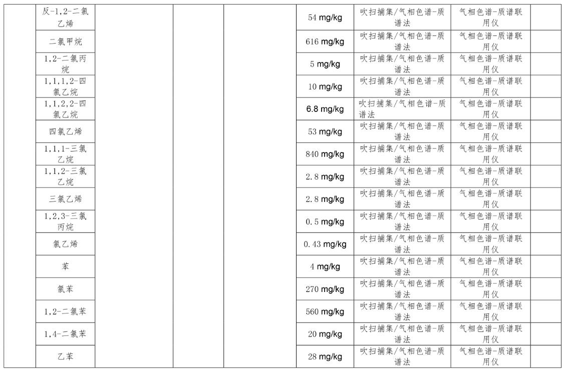 女教师の爆乳BD在线观看