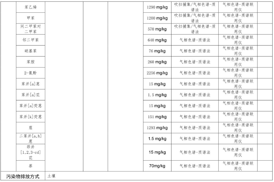 女教师の爆乳BD在线观看