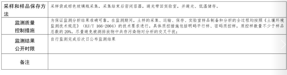 女教师の爆乳BD在线观看