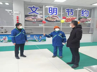 东营市民营企业高质量发展服务队八队宋仲斌主任来赫邦-欧铂-科利雅公司进行疫情防控督导检查