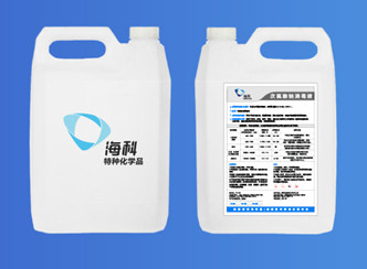 防范疫情，海科次氯酸钠消毒液守护您全家健康